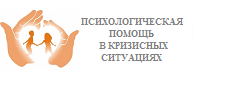 Цифровой психолог
