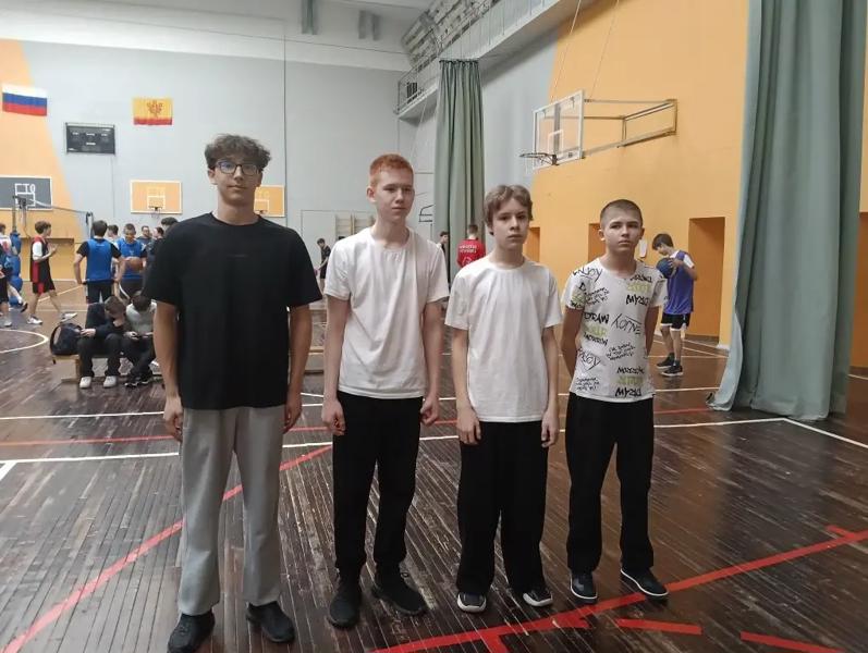 Баскетбол