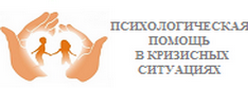 Цифровой психолог