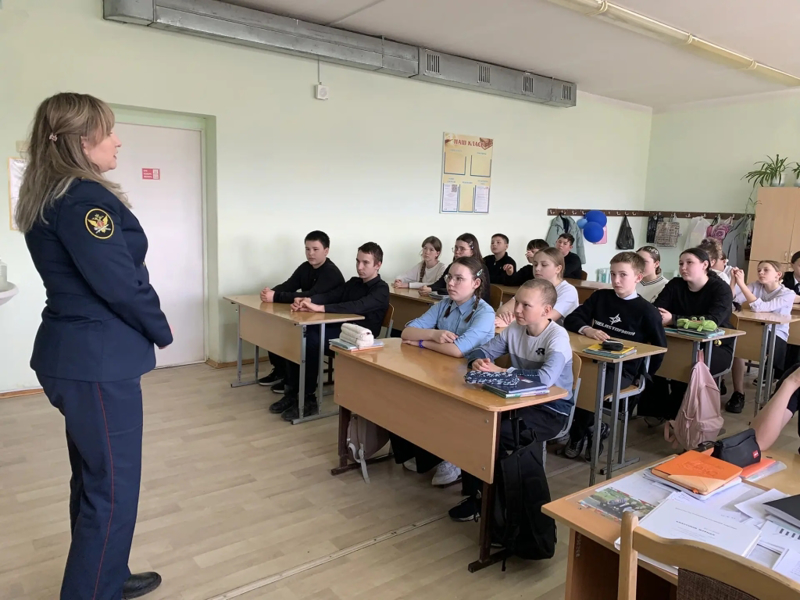 Важная встреча