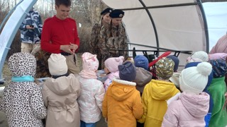 Международная научно-практическая конференция
