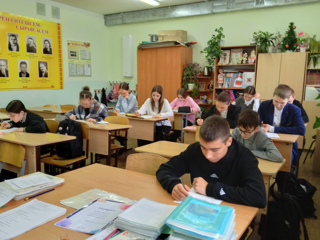 Анкетирование по теме "Отношение подростков к наркомании»