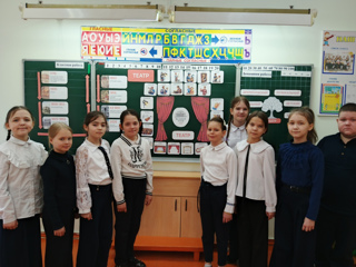 В мире театра: 3 класс знакомится с историей Большого театра