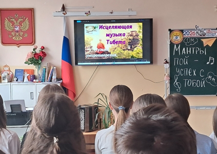 Мантры для успеха!