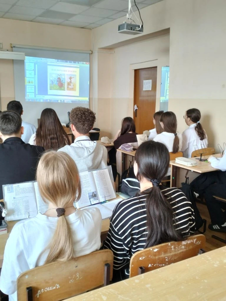 Кто живёт в каждом из нас.