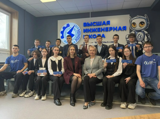 Погружение в студенческую жизнь 🎓