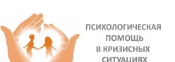 Цифровой психолог