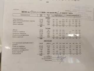 img_20260413_093010_428.jpg