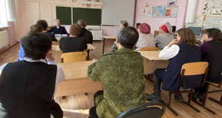 Профилактическая беседа