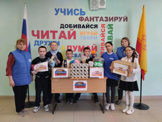 От сердца школы – к сердцу Героя!