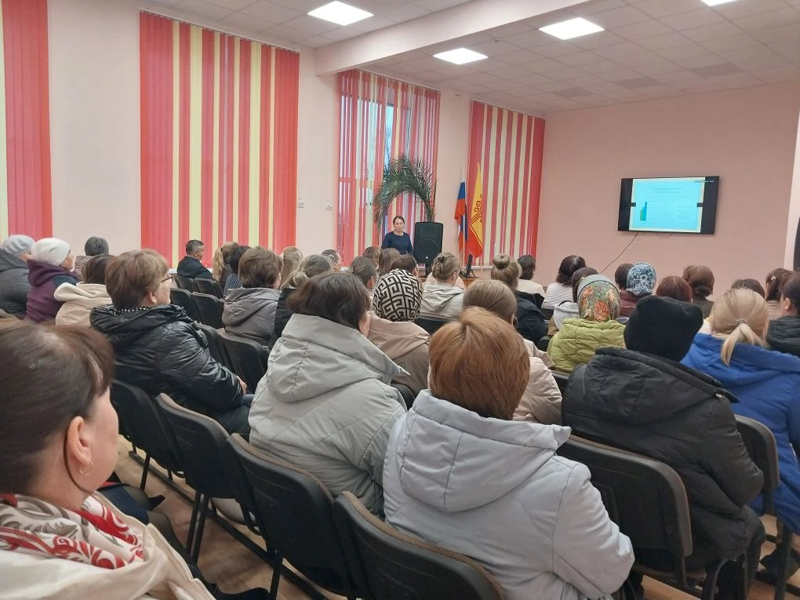 Общешкольное родительское собрание