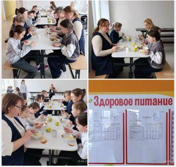 ЗАВТРАК С РОДИТЕЛЯМИ
