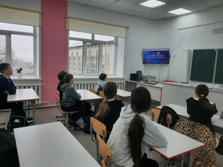 «День Земли- каждый день»