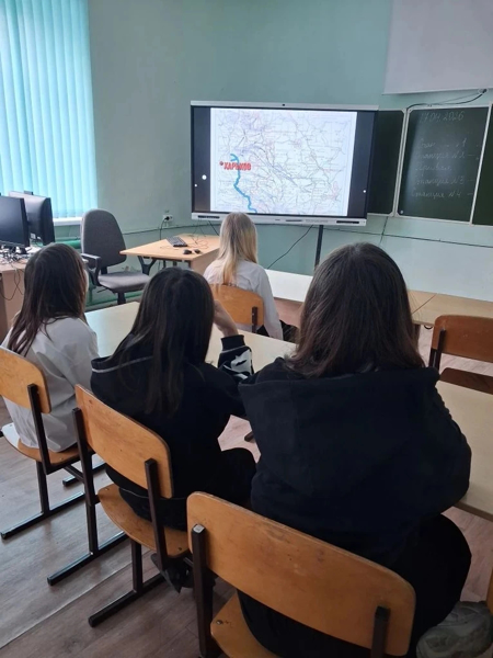 Урок Мужества