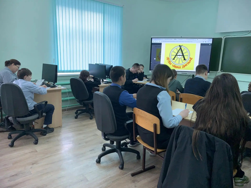 «Пĕтĕм чăваш диктанчĕ – 2026»