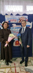 Подведены итоги профессиональных конкурсов педагогических работников
