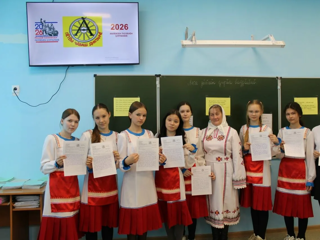img_20260423_141807.png
