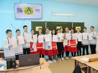 img_20260423_141813.png