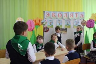 ЭКОЛЯТА- МОЛОДЫЕ ЗАЩИТНИКИ ПРИРОДЫ