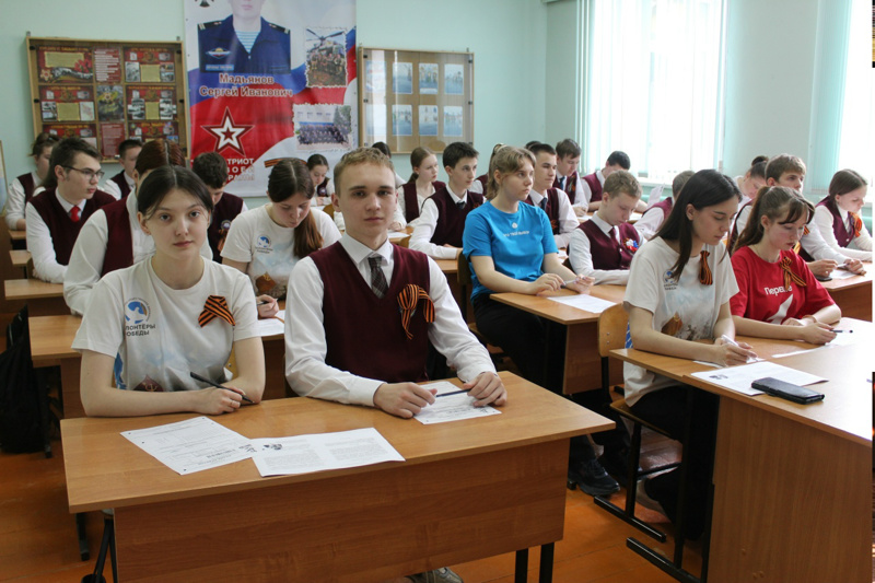 ДИКТАНТ ПОБЕДЫ ОБЪЕДИНЯЕТ НЕРАВНОДУШНЫХ К ПОДВИГУ СВОЕГО НАРОДА
