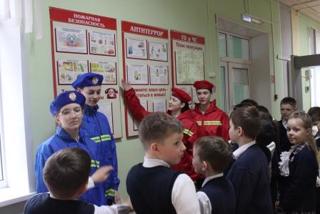 Урок пожарной безопасности.