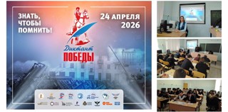 Азимсирминские школьники участники акции «Диктант Победы — 2026»