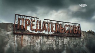 В Азимсирминской школе обсудили фильм «Предательство»: как не стать орудием зла