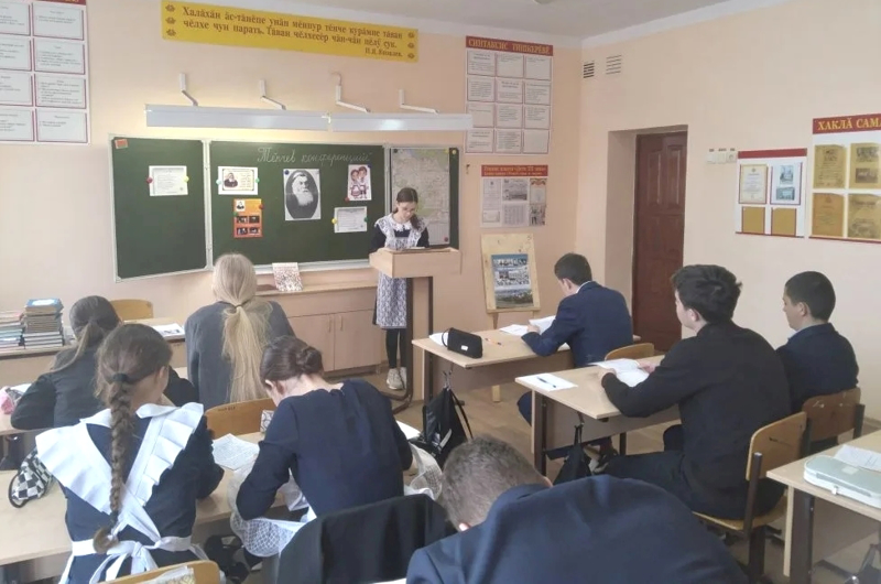 «Мухтанмалли чĕлхе» тĕпчев конференцийĕ  -  «Чăваш çырулăхĕ»   презентаци курни
