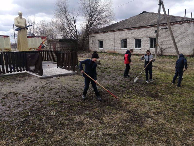 Субботник -2026.