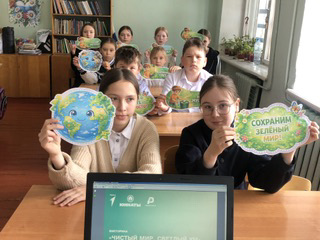 22 апреля — Всемирный день Земли 🌍