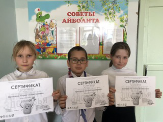 🌟 Юные орлята за здоровый образ жизни! 🌟