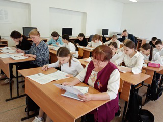 Диктант Победы