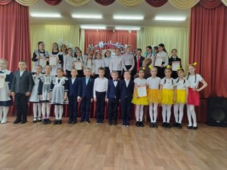 Фестиваль иностранных языков, посвященный Году единства народов в Российской Федерации
