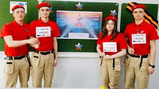 Патриотическая акция - «Диктант Победы»