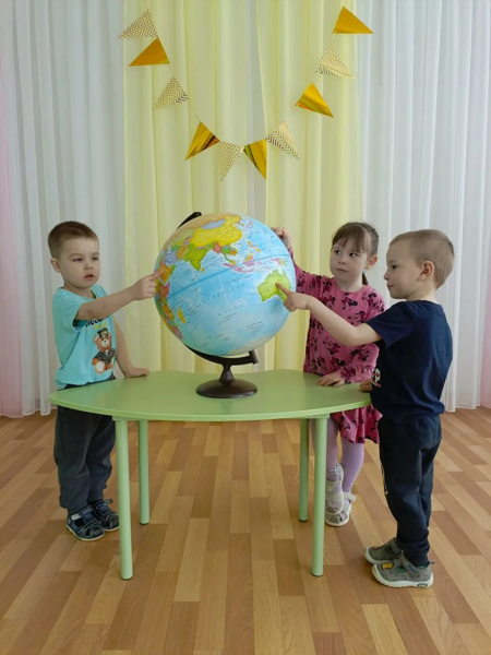 Международный день земли!