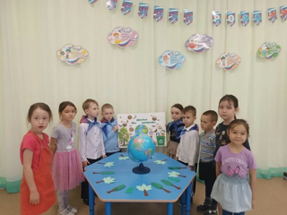«Разговоры о важном», посвященные Дню Земли.