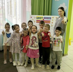 Радуга в ладошках: делимся настроением!