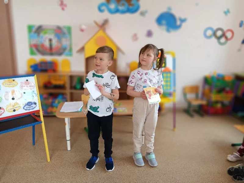 Продолжение весенней недели психологии