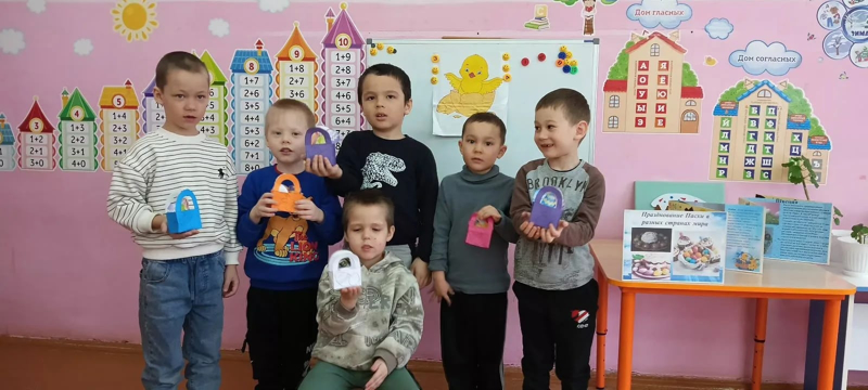 Пасхальная неделя