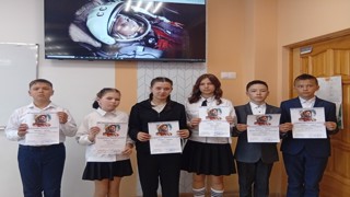 XVI Открытая научно-практическая конференция «Прорыв в космос», посвященная полету Юрия Алексеевича Гагарина