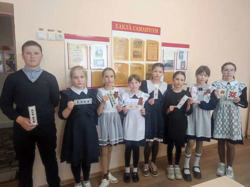 Мастер-класс «Выполнение закладки в технике чувашской вышивки»