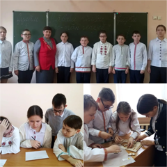 «Чӑваш чĕлхи – ăс-тăн чечекĕ» вăйă-ăмăрту