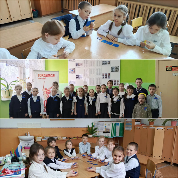 Патриотическая акция «Синий платочек Победы»
