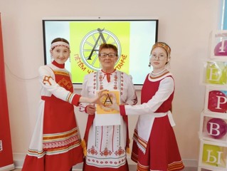 Участвуем в акции «Всечувашский диктант -2026»