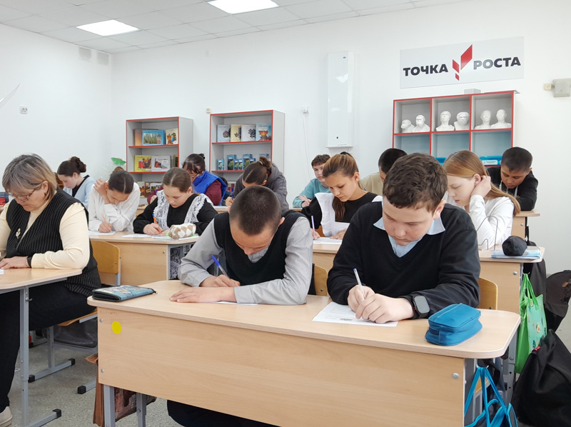 «Пĕтĕм чăваш диктанчĕ – 2026» акци