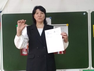 5f57b0b1-99a6-48fc-89c1-fc6c019ec7e9.jpg