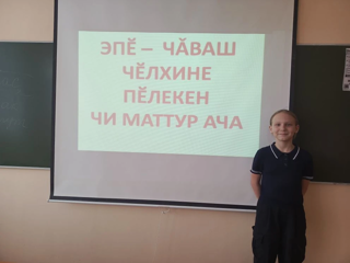 img_20260422_140238.png