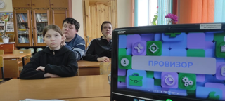 Россия: здоровая —провизор