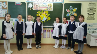 Тематический урок «День Земли каждый день»