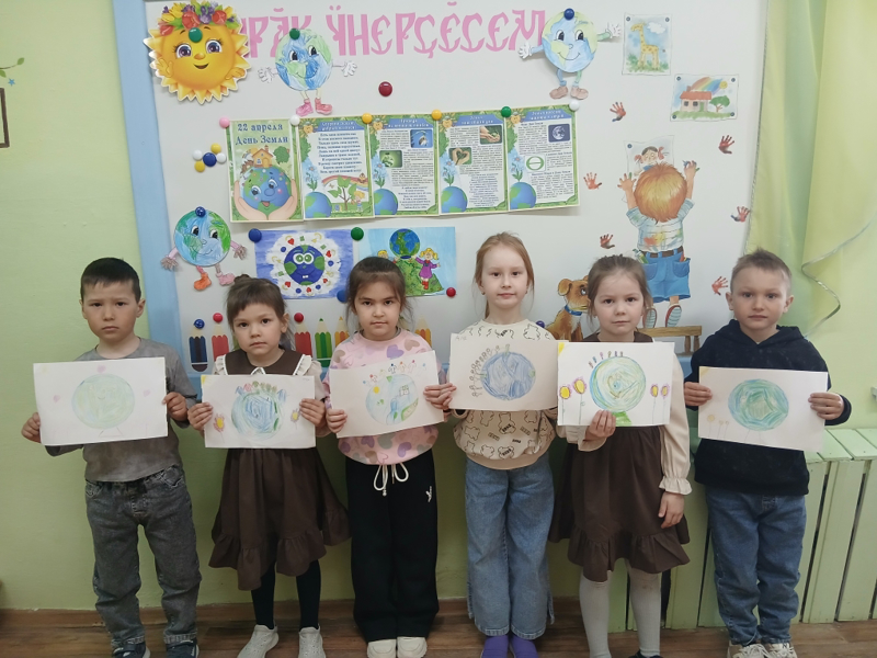 День земли в дошкольной группе.